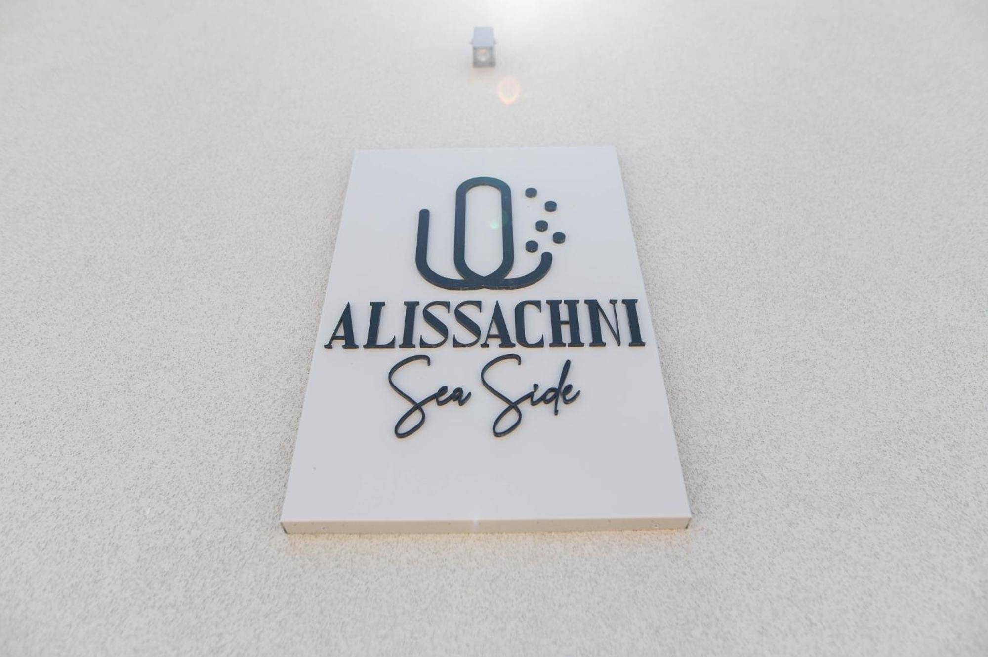Alissachni Seaside Hotel Дервеніон Екстер'єр фото